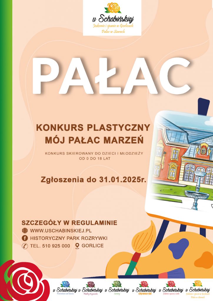 Konkurs: Mój Pałac Marzeń